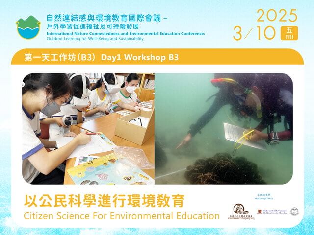 B3 Citizen Science For Environmental Education