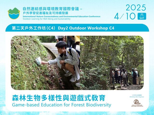 C4 Game-based Education for Forest Biodiversity