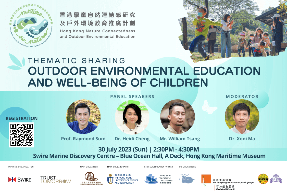 Nurture Via Nature Hong Kong Nature Connectedness And Outdoor nurture-via-nature-hong-kong-nature-connectedness-and-outdoor