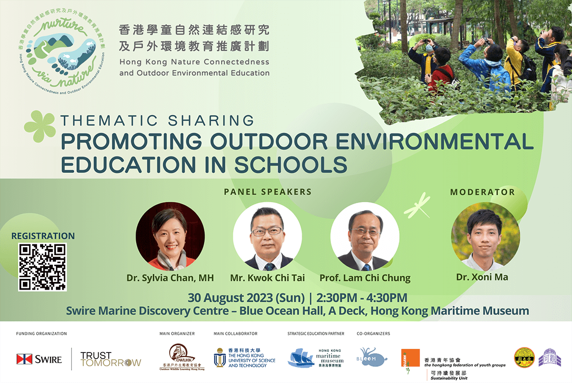 Nurture Via Nature Hong Kong Nature Connectedness And Outdoor nurture-via-nature-hong-kong-nature-connectedness-and-outdoor